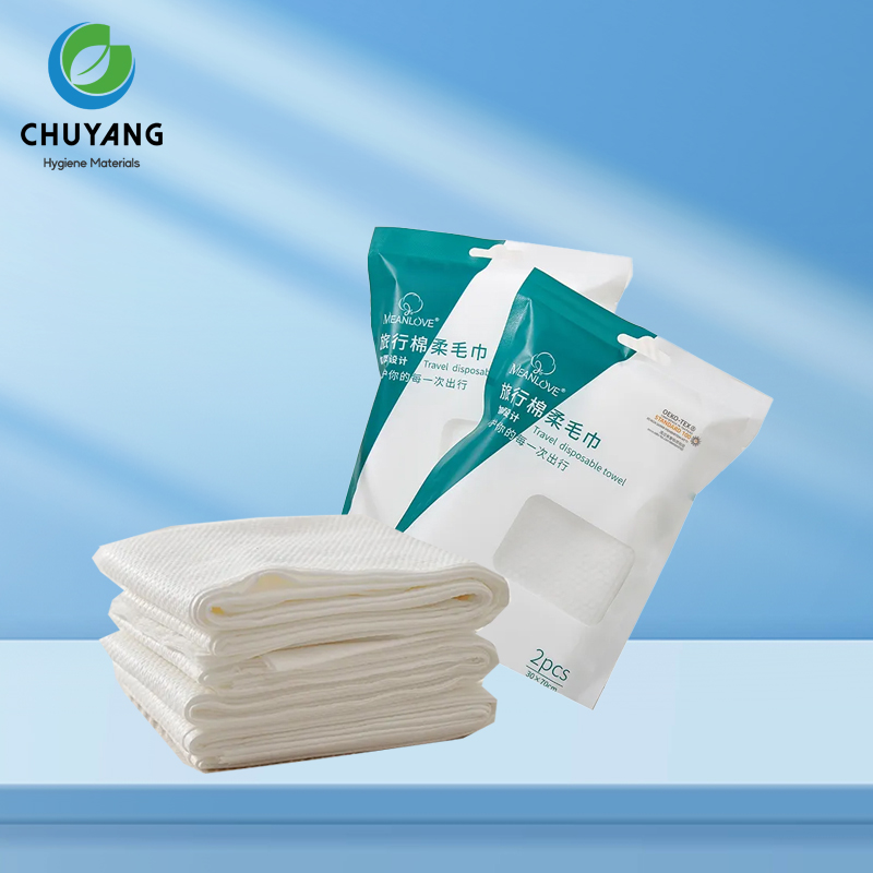 Quanzhou Chuyang Hygiene Materials Co.,Ltd