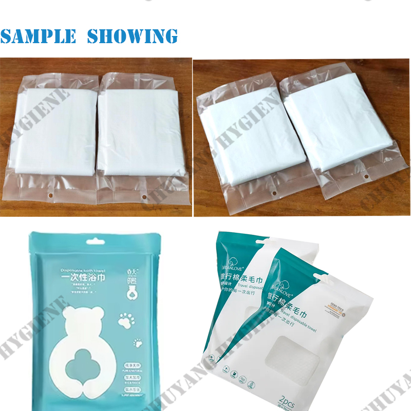 CY-2000 Fully automatic high speed disposable bath towel folding and packaging machine CY-2000 Fully automatic high speed disposable bath towel folding and packaging machine