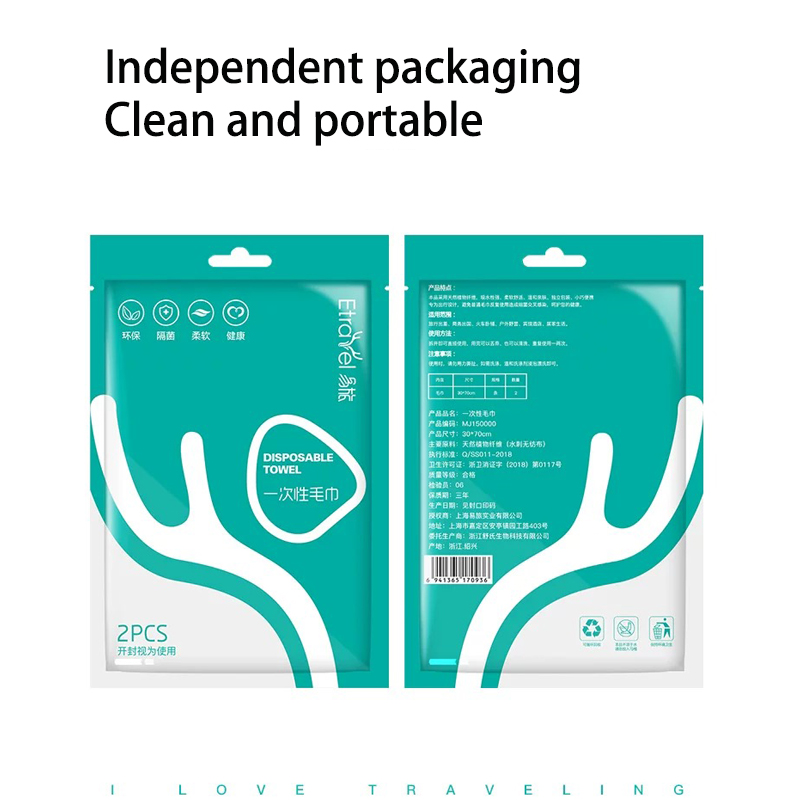 Portable travel individual wholesale customized disposable compressed towel tablet for hotel