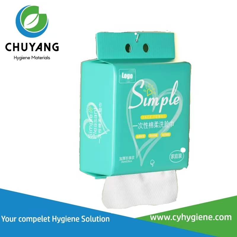 Quanzhou Chuyang Hygiene Materials Co.,Ltd