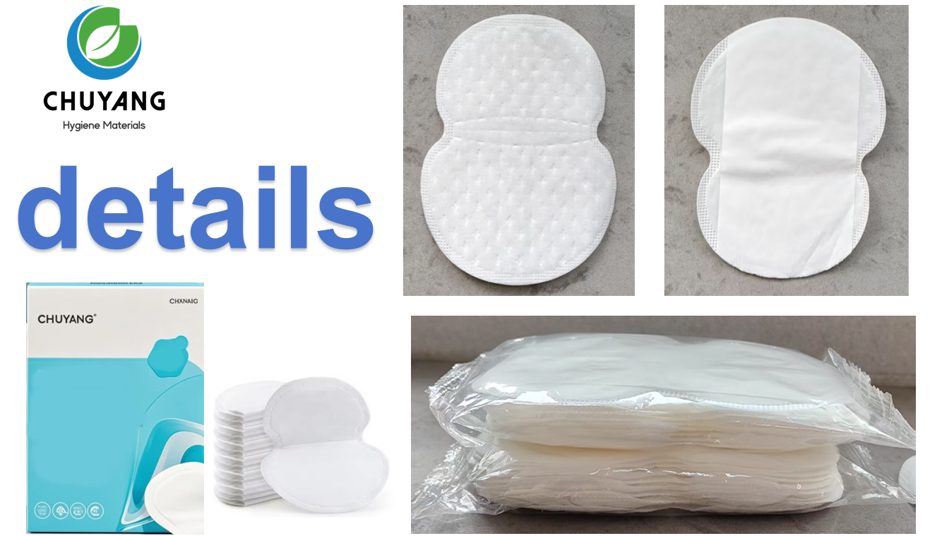 Antiperspirant Patch Armpit Patch Disposable Armpit Sweat Absorbent Pad Sweat Stick 