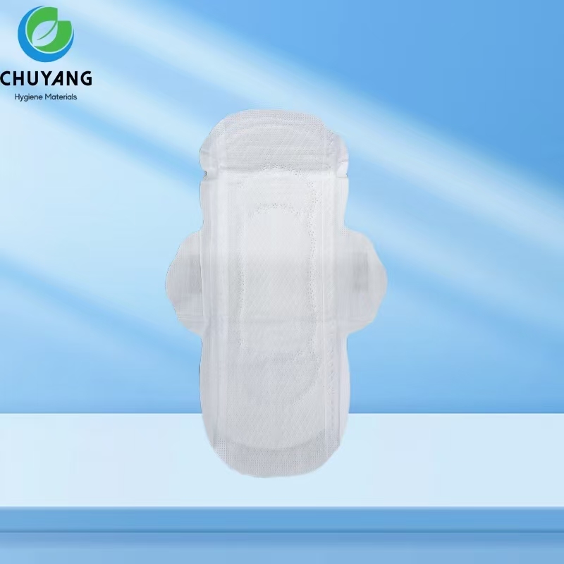 Quanzhou Chuyang Hygiene Materials Co.,Ltd