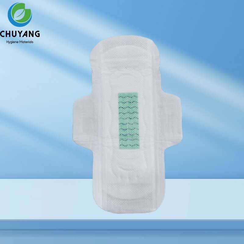 Quanzhou Chuyang Hygiene Materials Co.,Ltd