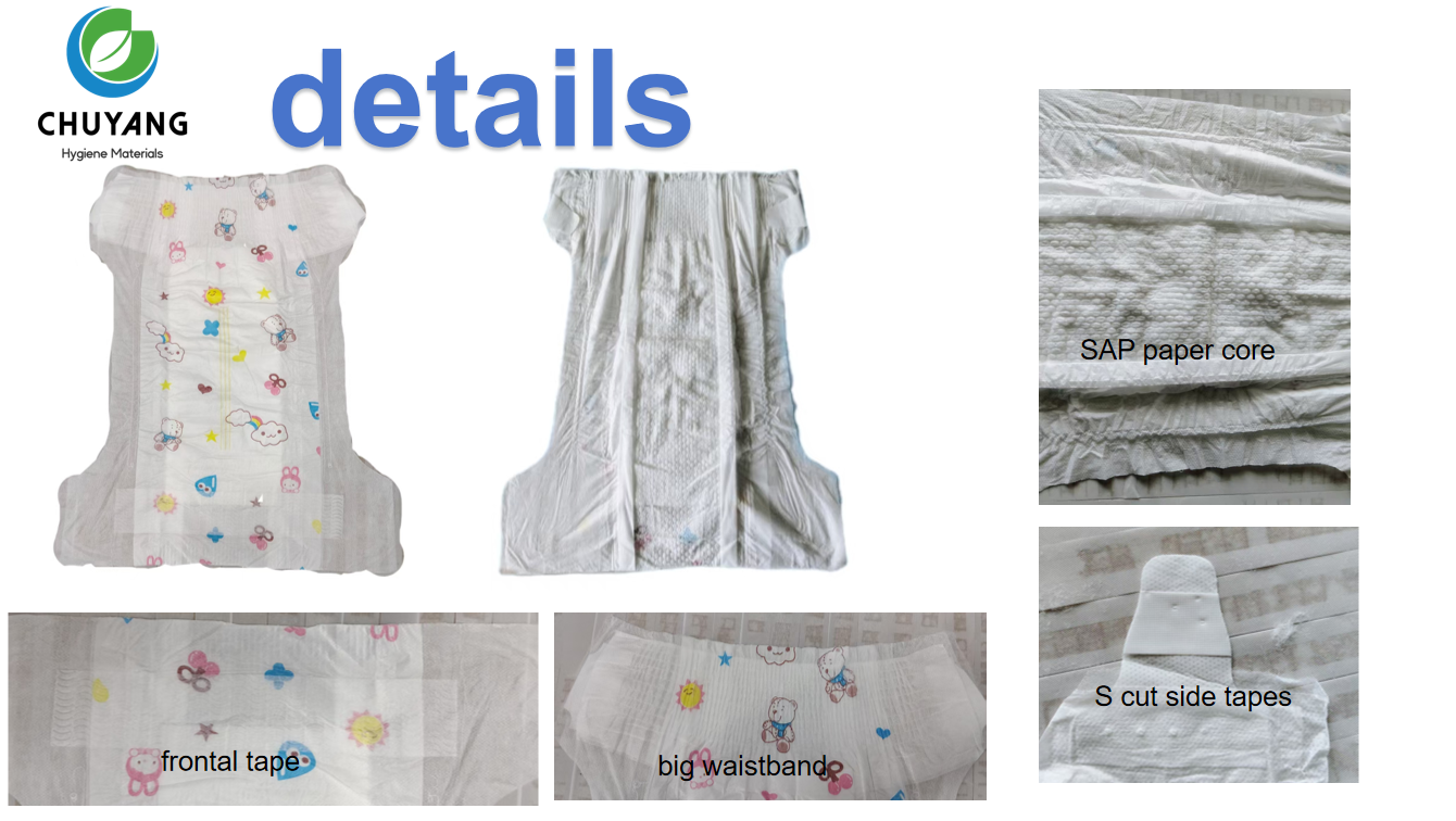 wholesale-baby-diapers-OEM-ultra-thin-supplier wholesale-baby-diapers-OEM-ultra-thin-supplier