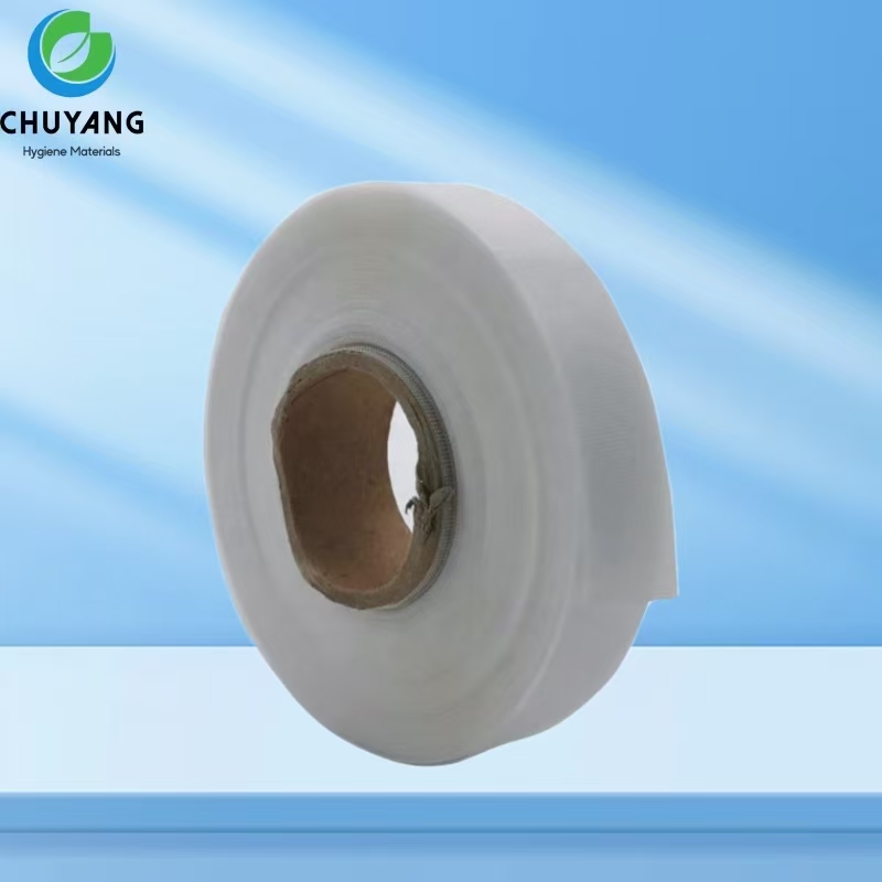 Quanzhou Chuyang Hygiene Materials Co.,Ltd