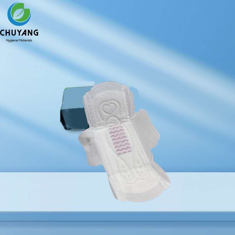 Quanzhou Chuyang Hygiene Materials Co.,Ltd