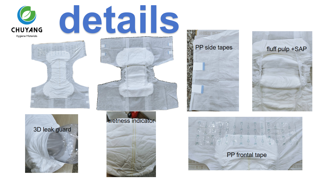 wholesale-OEM-adult-diapers-production-supplier wholesale-OEM-adult-diapers-production-supplier