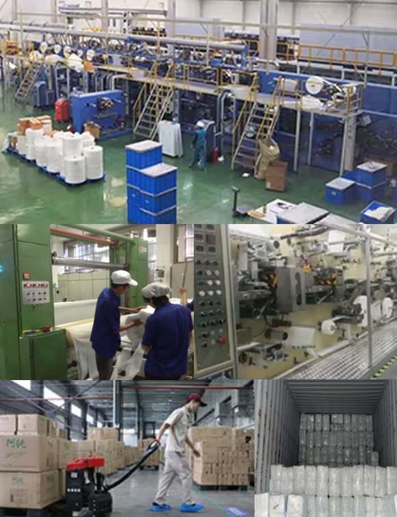 wholesale-OEM-herbal-wormwood-chip-sanitary-napkins wholesale-OEM-herbal-wormwood-chip-sanitary-napkins