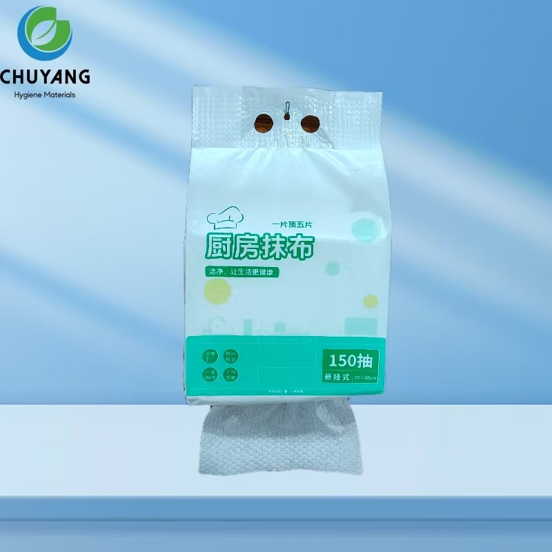 Quanzhou Chuyang Hygiene Materials Co.,Ltd