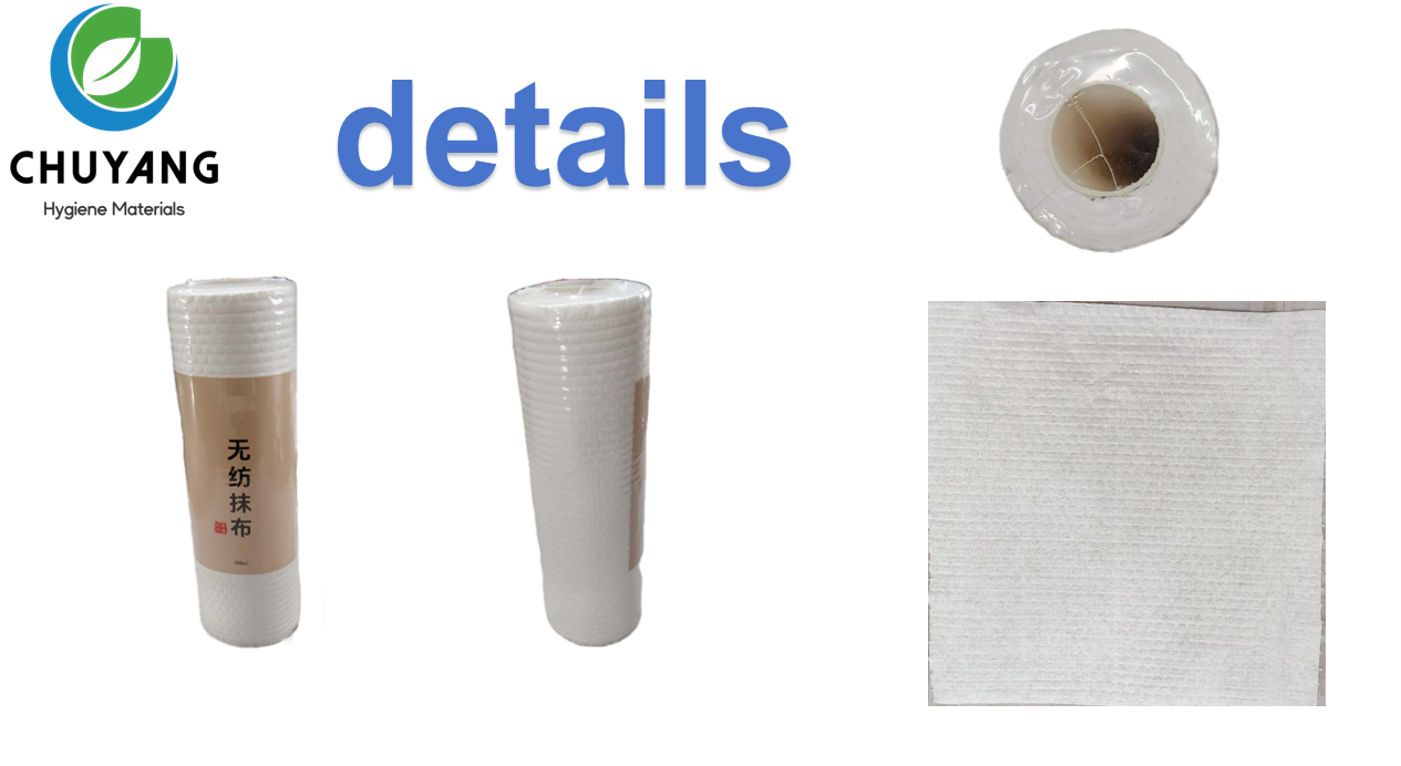 OEM-disposable-rags-manufacturer-in-China OEM-disposable-rags-manufacturer-in-China