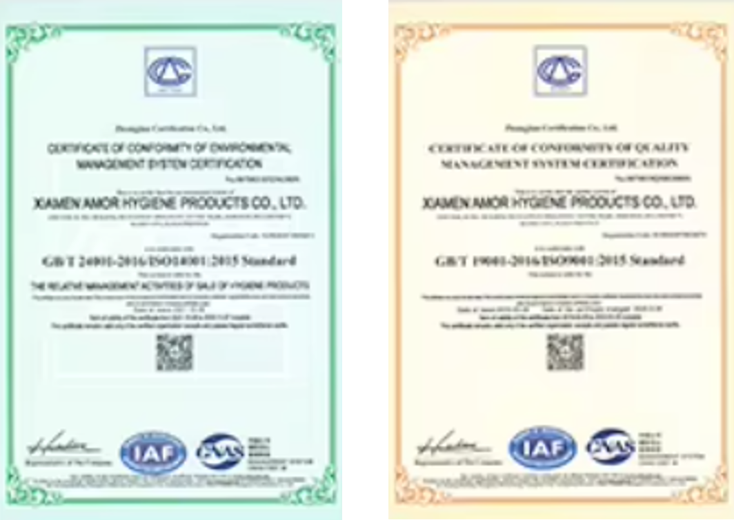 OEM-cotton-sanitary-napkins-wholesale-ultra-thin-in-China OEM-cotton-sanitary-napkins-wholesale-ultra-thin-in-China