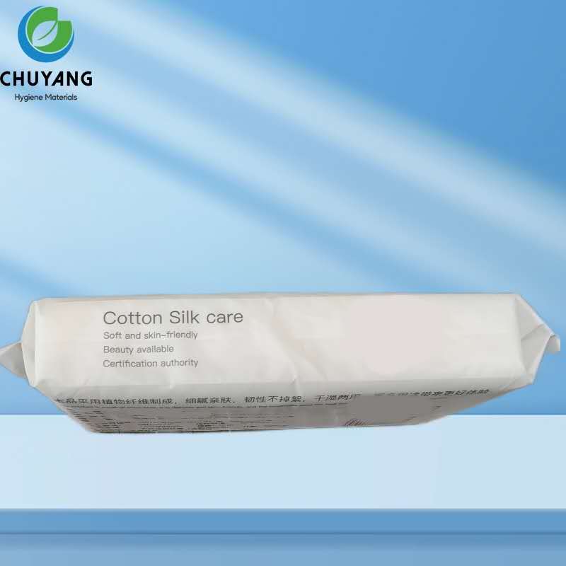 Quanzhou Chuyang Hygiene Materials Co.,Ltd