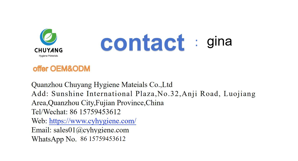 OEM-disposable-mesh-topsheet-338cm-sanitary-napkins-manufacturer