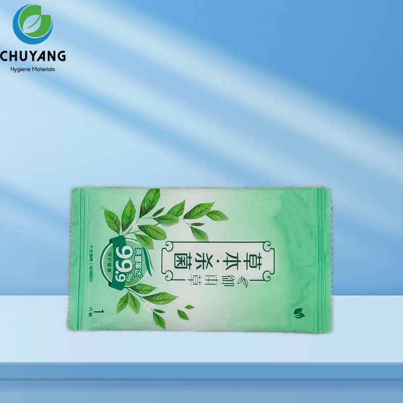 Quanzhou Chuyang Hygiene Materials Co.,Ltd