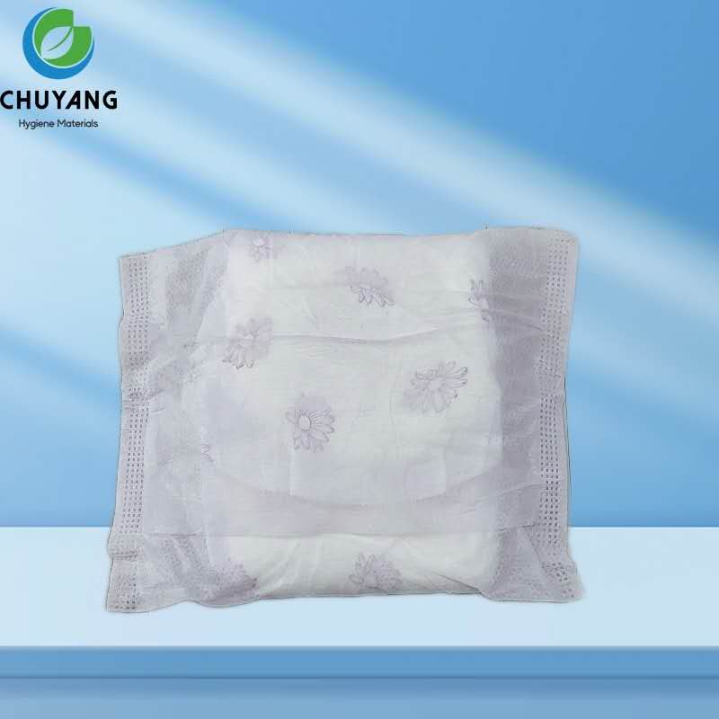Quanzhou Chuyang Hygiene Materials Co.,Ltd