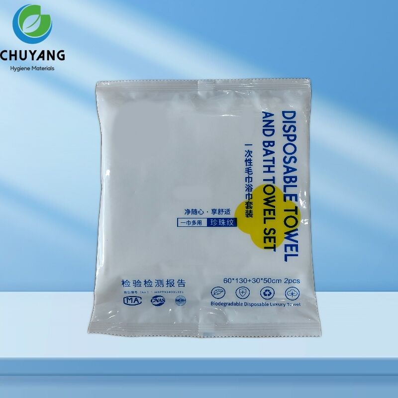 Factory Disposable Soft Bath Towel Wholesale Customizable Bath Towel Set for Hotel Travel