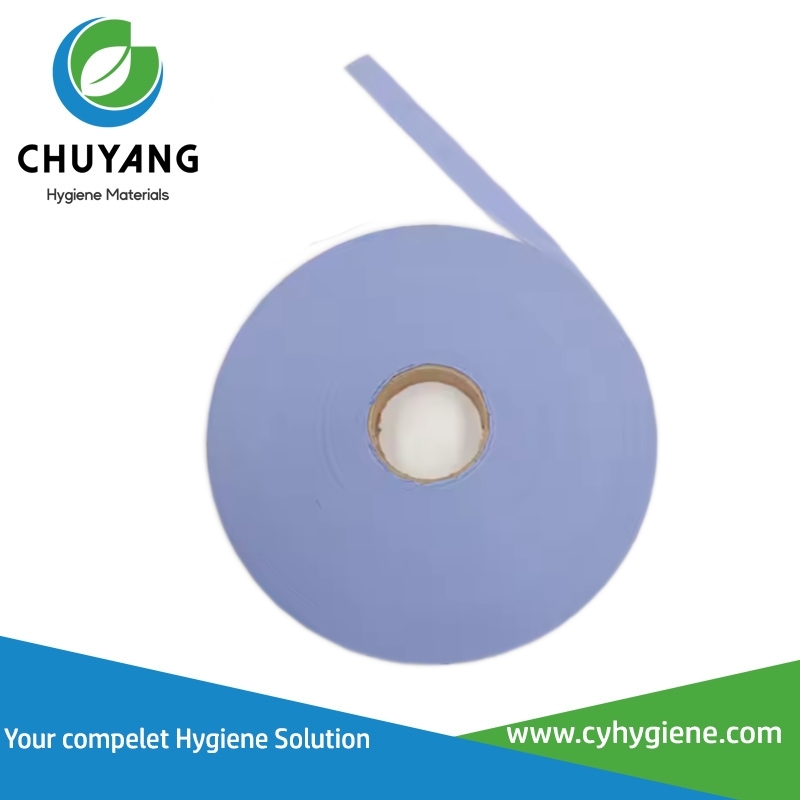 Quanzhou Chuyang Hygiene Materials Co.,Ltd