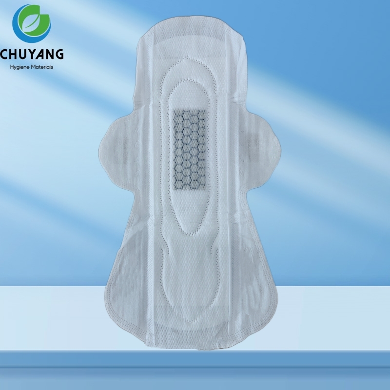 Quanzhou Chuyang Hygiene Materials Co.,Ltd