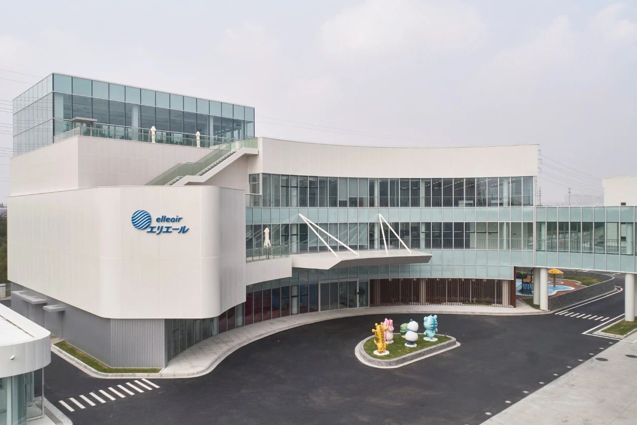 Transformation! Dawang Paper sells its Chinese subsidiary! Transformation! Dawang Paper sells its Chinese subsidiary!