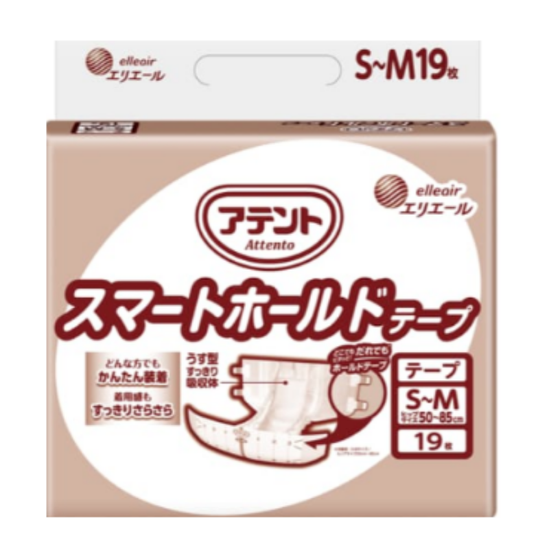 Health Products News | Dawang increases investment in household paper and other products; Huggies... Health Products News | Dawang increases investment in household paper and other products; Huggies...