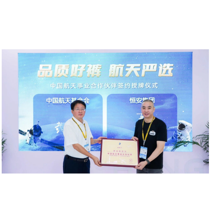 Health Products News | Dawang increases investment in household paper and other products; Huggies... Health Products News | Dawang increases investment in household paper and other products; Huggies...