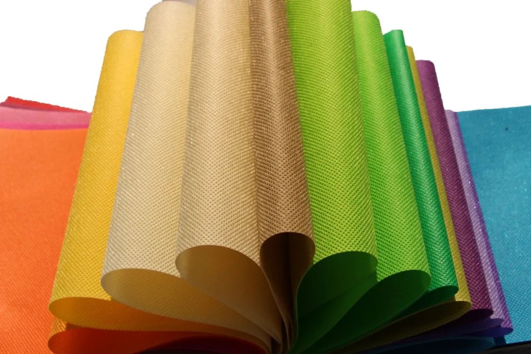What is Polypropylene spunbond nonwoven fabric? What is Polypropylene spunbond nonwoven fabric?