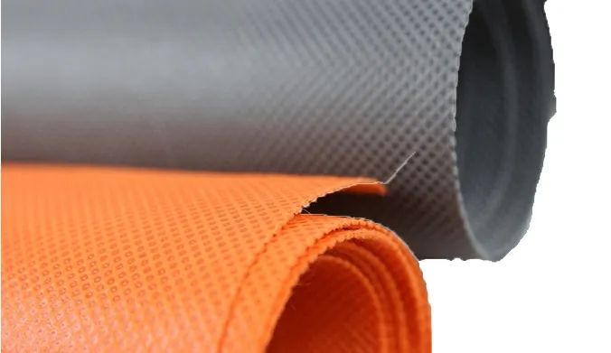 What is Polypropylene spunbond nonwoven fabric? What is Polypropylene spunbond nonwoven fabric?