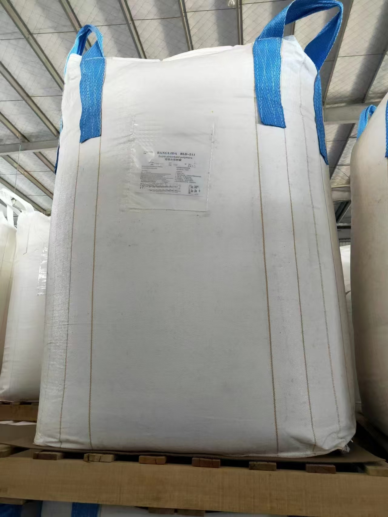 Quanzhou Chuyang Hygiene Materials Co.,Ltd