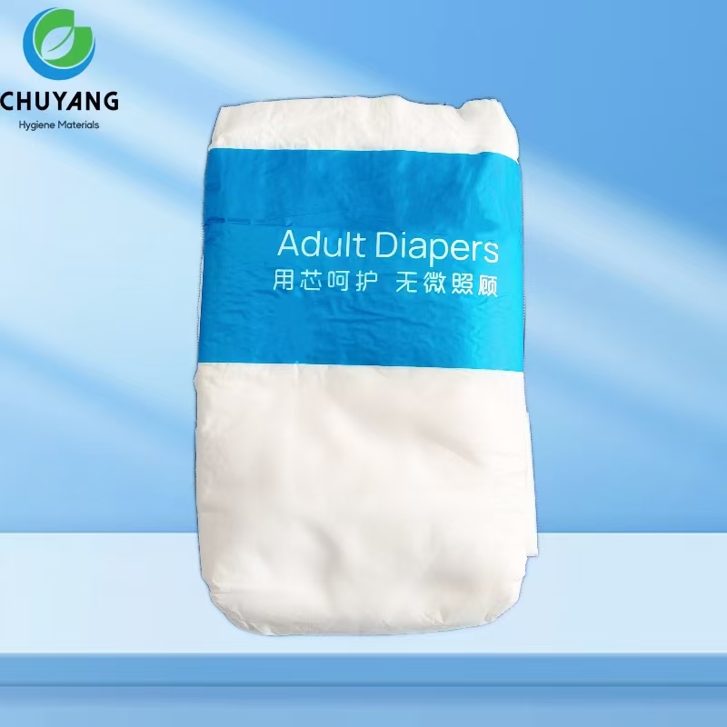 Quanzhou Chuyang Hygiene Materials Co.,Ltd