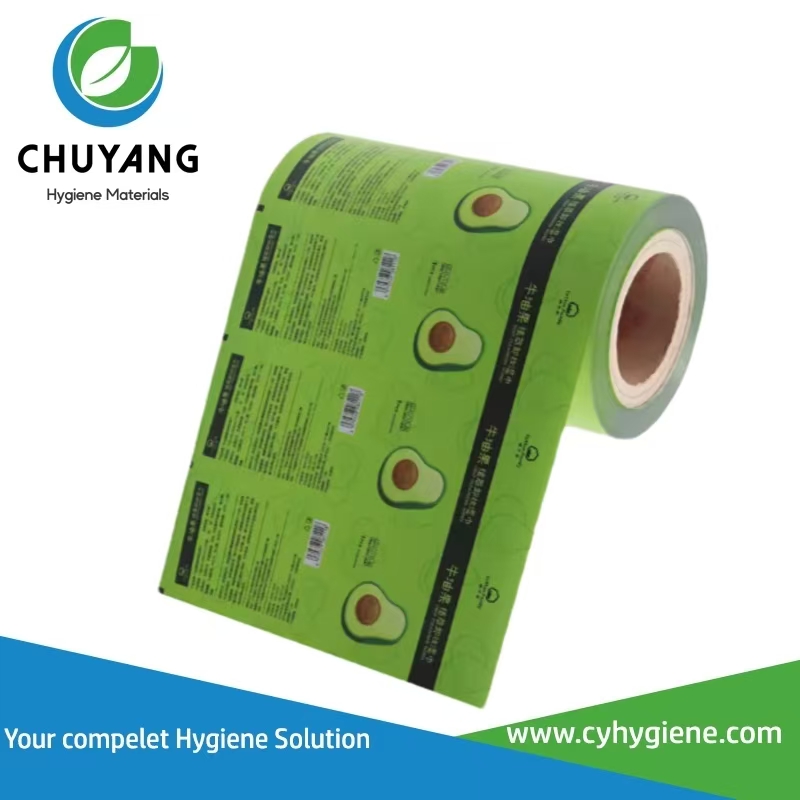 Quanzhou Chuyang Hygiene Materials Co.,Ltd