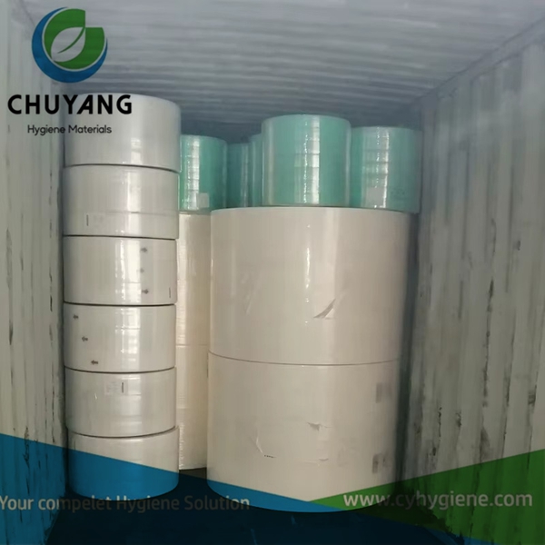 ADL Acquisition Distribution Layer for Sanitary Napkins ADL Acquisition Distribution Layer for Sanitary Napkins