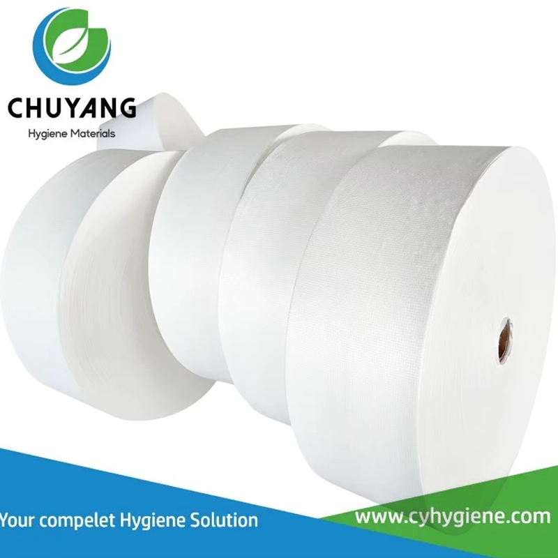 Quanzhou Chuyang Hygiene Materials Co.,Ltd