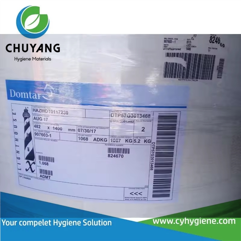 Quanzhou Chuyang Hygiene Materials Co.,Ltd