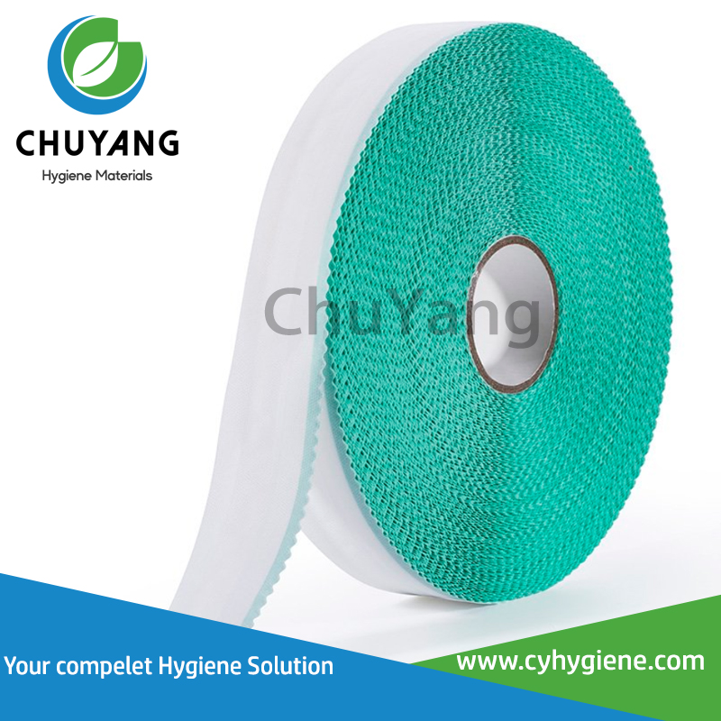 Quanzhou Chuyang Hygiene Materials Co.,Ltd