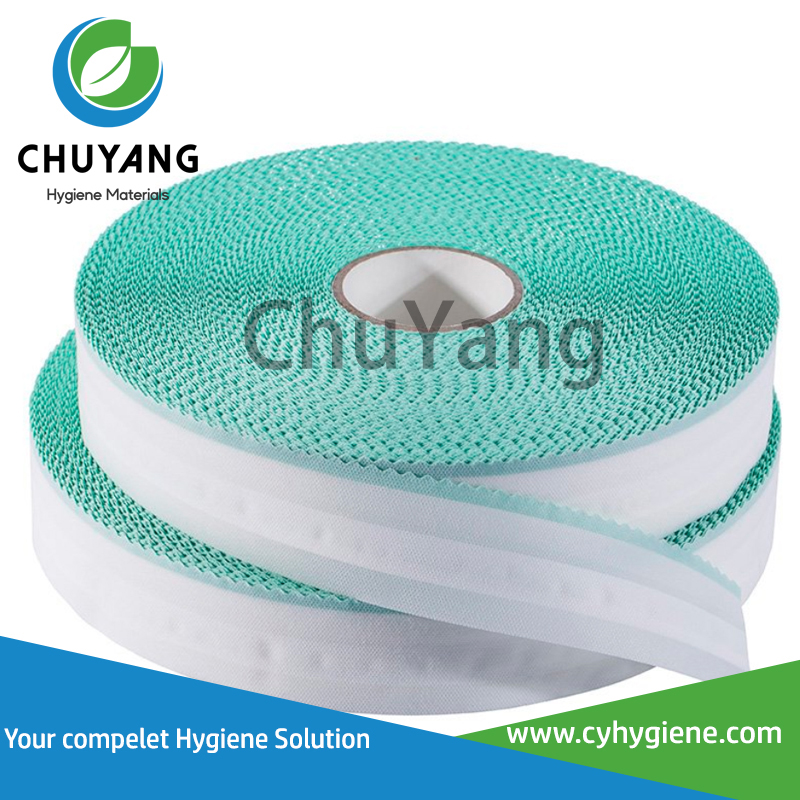 Quanzhou Chuyang Hygiene Materials Co.,Ltd
